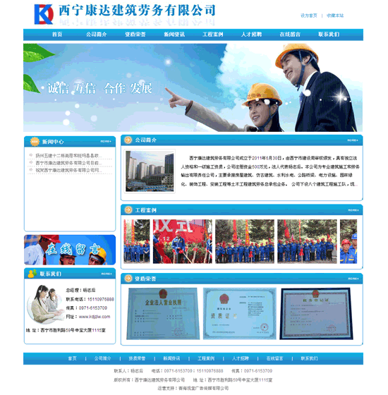&#24320;&#20113;&#32593;&#39029;&#29256;&#45;&#24320;&#20113;&#107;&#97;&#105;&#121;&#117;&#110;&#40;&#20013;&#22269;&#41;