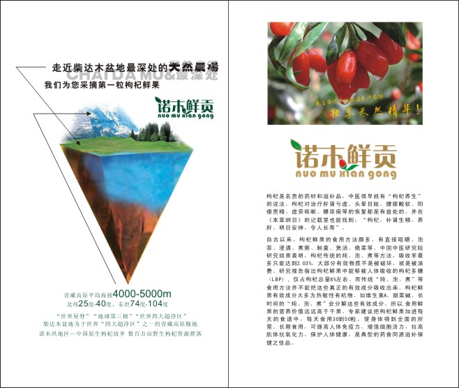 &#24320;&#20113;&#32593;&#39029;&#29256;&#45;&#24320;&#20113;&#107;&#97;&#105;&#121;&#117;&#110;&#40;&#20013;&#22269;&#41;