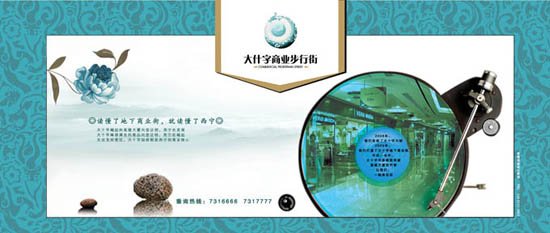 &#24320;&#20113;&#32593;&#39029;&#29256;&#45;&#24320;&#20113;&#107;&#97;&#105;&#121;&#117;&#110;&#40;&#20013;&#22269;&#41;