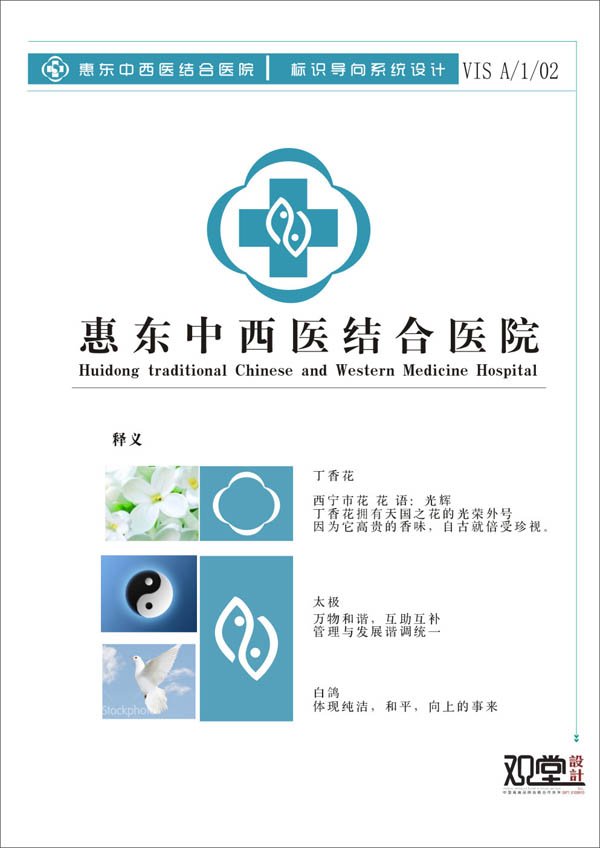 &#24320;&#20113;&#32593;&#39029;&#29256;&#45;&#24320;&#20113;&#107;&#97;&#105;&#121;&#117;&#110;&#40;&#20013;&#22269;&#41;