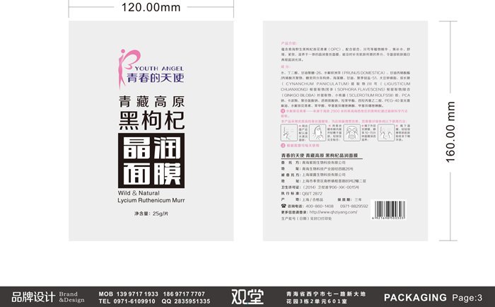 &#24320;&#20113;&#32593;&#39029;&#29256;&#45;&#24320;&#20113;&#107;&#97;&#105;&#121;&#117;&#110;&#40;&#20013;&#22269;&#41;