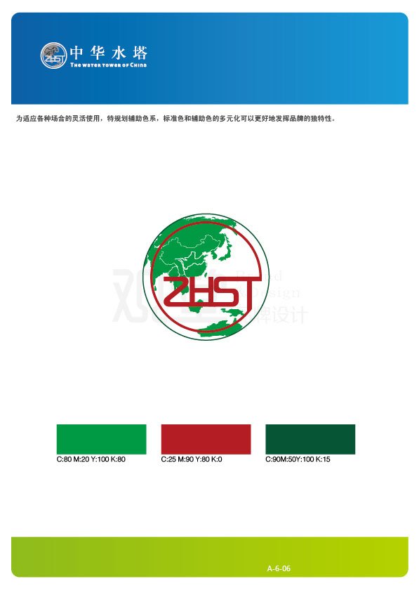 &#24320;&#20113;&#32593;&#39029;&#29256;&#45;&#24320;&#20113;&#107;&#97;&#105;&#121;&#117;&#110;&#40;&#20013;&#22269;&#41;