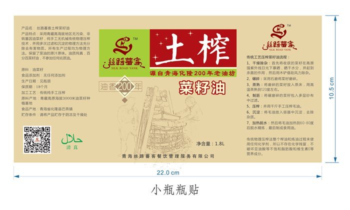 &#24320;&#20113;&#32593;&#39029;&#29256;&#45;&#24320;&#20113;&#107;&#97;&#105;&#121;&#117;&#110;&#40;&#20013;&#22269;&#41;