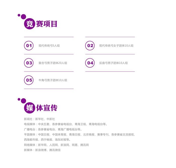 &#24320;&#20113;&#32593;&#39029;&#29256;&#45;&#24320;&#20113;&#107;&#97;&#105;&#121;&#117;&#110;&#40;&#20013;&#22269;&#41;