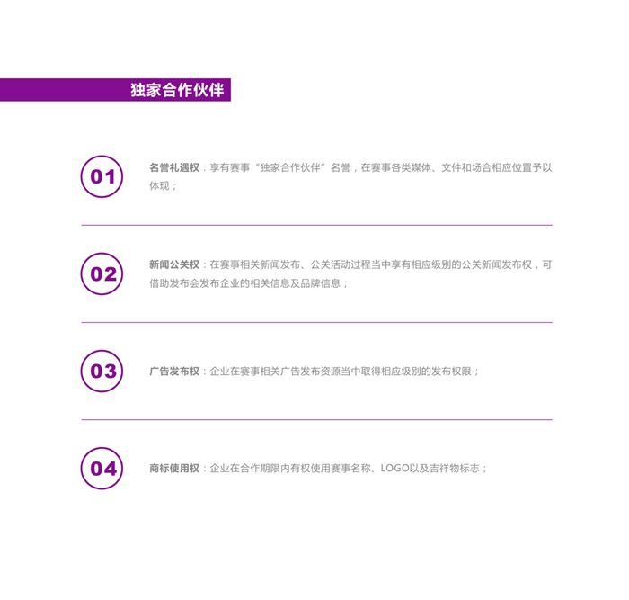 &#24320;&#20113;&#32593;&#39029;&#29256;&#45;&#24320;&#20113;&#107;&#97;&#105;&#121;&#117;&#110;&#40;&#20013;&#22269;&#41;