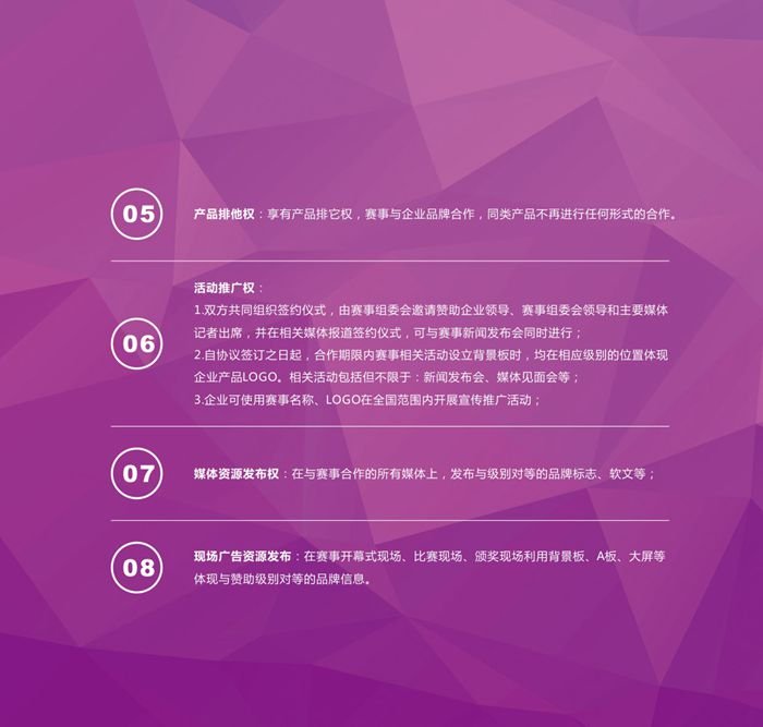 &#24320;&#20113;&#32593;&#39029;&#29256;&#45;&#24320;&#20113;&#107;&#97;&#105;&#121;&#117;&#110;&#40;&#20013;&#22269;&#41;