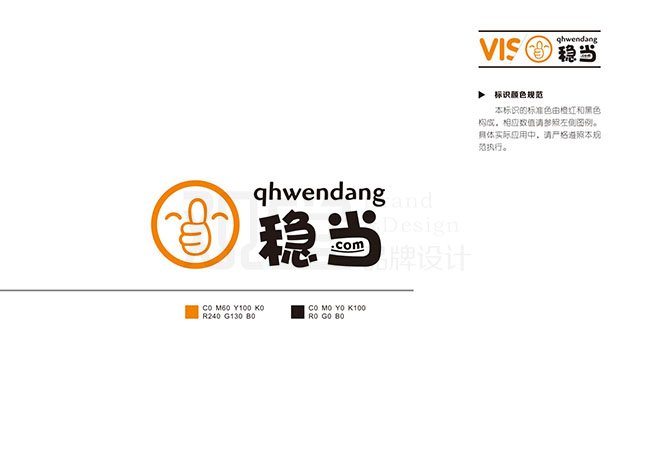 &#24320;&#20113;&#32593;&#39029;&#29256;&#45;&#24320;&#20113;&#107;&#97;&#105;&#121;&#117;&#110;&#40;&#20013;&#22269;&#41;