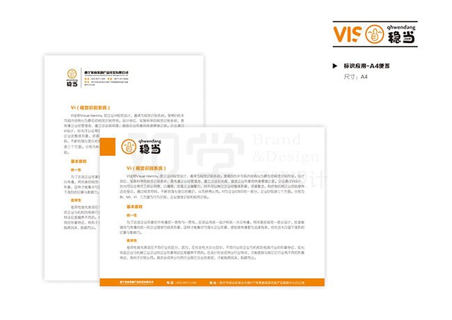 &#24320;&#20113;&#32593;&#39029;&#29256;&#45;&#24320;&#20113;&#107;&#97;&#105;&#121;&#117;&#110;&#40;&#20013;&#22269;&#41;