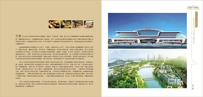 &#24320;&#20113;&#32593;&#39029;&#29256;&#45;&#24320;&#20113;&#107;&#97;&#105;&#121;&#117;&#110;&#40;&#20013;&#22269;&#41;