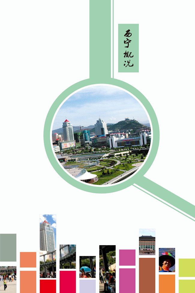 &#24320;&#20113;&#32593;&#39029;&#29256;&#45;&#24320;&#20113;&#107;&#97;&#105;&#121;&#117;&#110;&#40;&#20013;&#22269;&#41;
