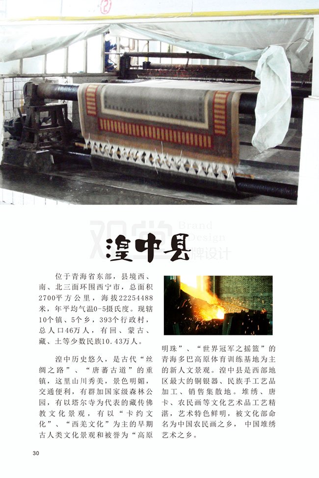 &#24320;&#20113;&#32593;&#39029;&#29256;&#45;&#24320;&#20113;&#107;&#97;&#105;&#121;&#117;&#110;&#40;&#20013;&#22269;&#41;
