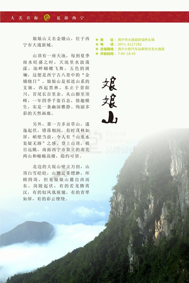 &#24320;&#20113;&#32593;&#39029;&#29256;&#45;&#24320;&#20113;&#107;&#97;&#105;&#121;&#117;&#110;&#40;&#20013;&#22269;&#41;