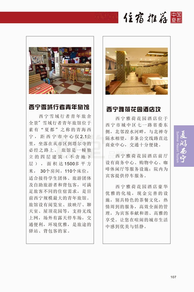 &#24320;&#20113;&#32593;&#39029;&#29256;&#45;&#24320;&#20113;&#107;&#97;&#105;&#121;&#117;&#110;&#40;&#20013;&#22269;&#41;