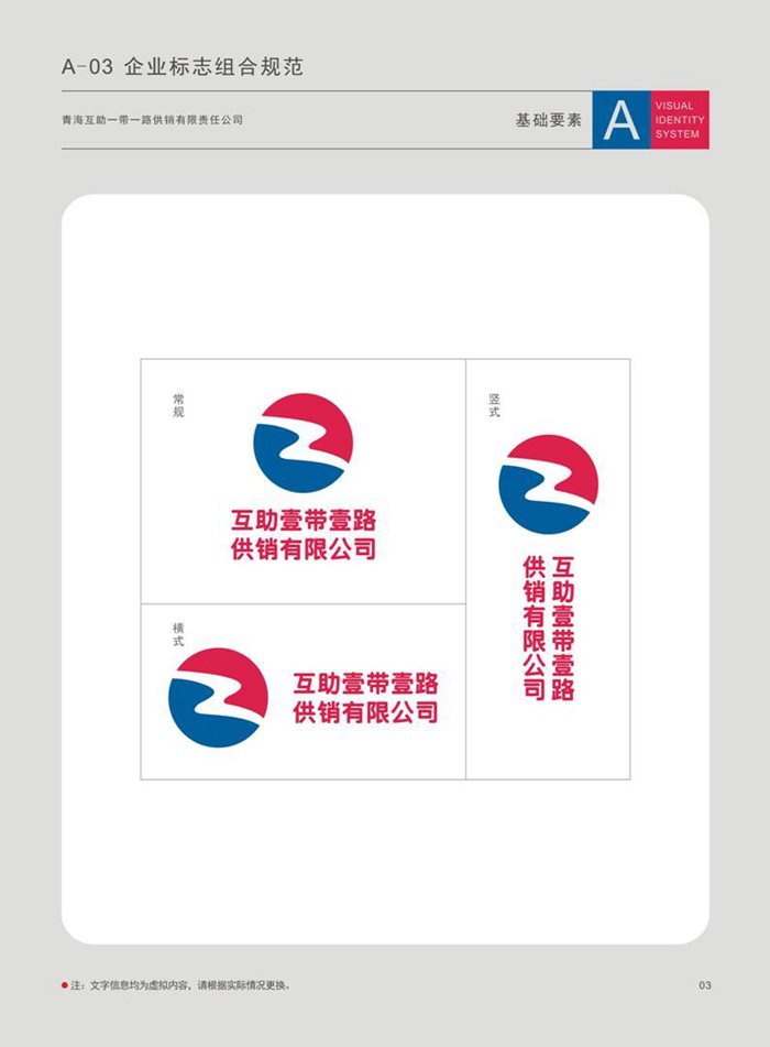 &#24320;&#20113;&#32593;&#39029;&#29256;&#45;&#24320;&#20113;&#107;&#97;&#105;&#121;&#117;&#110;&#40;&#20013;&#22269;&#41;